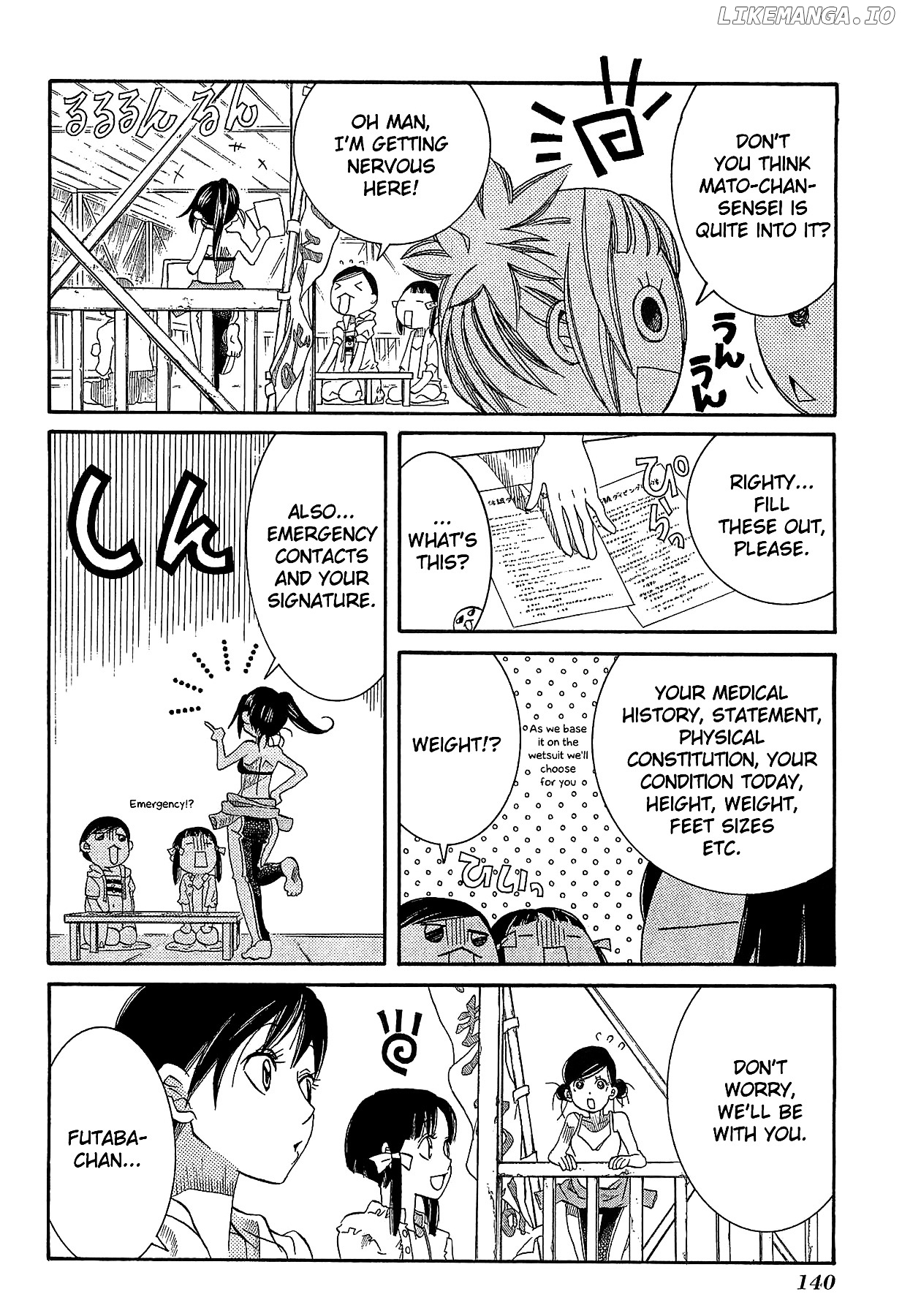 Amanchu chapter 24 - page 4