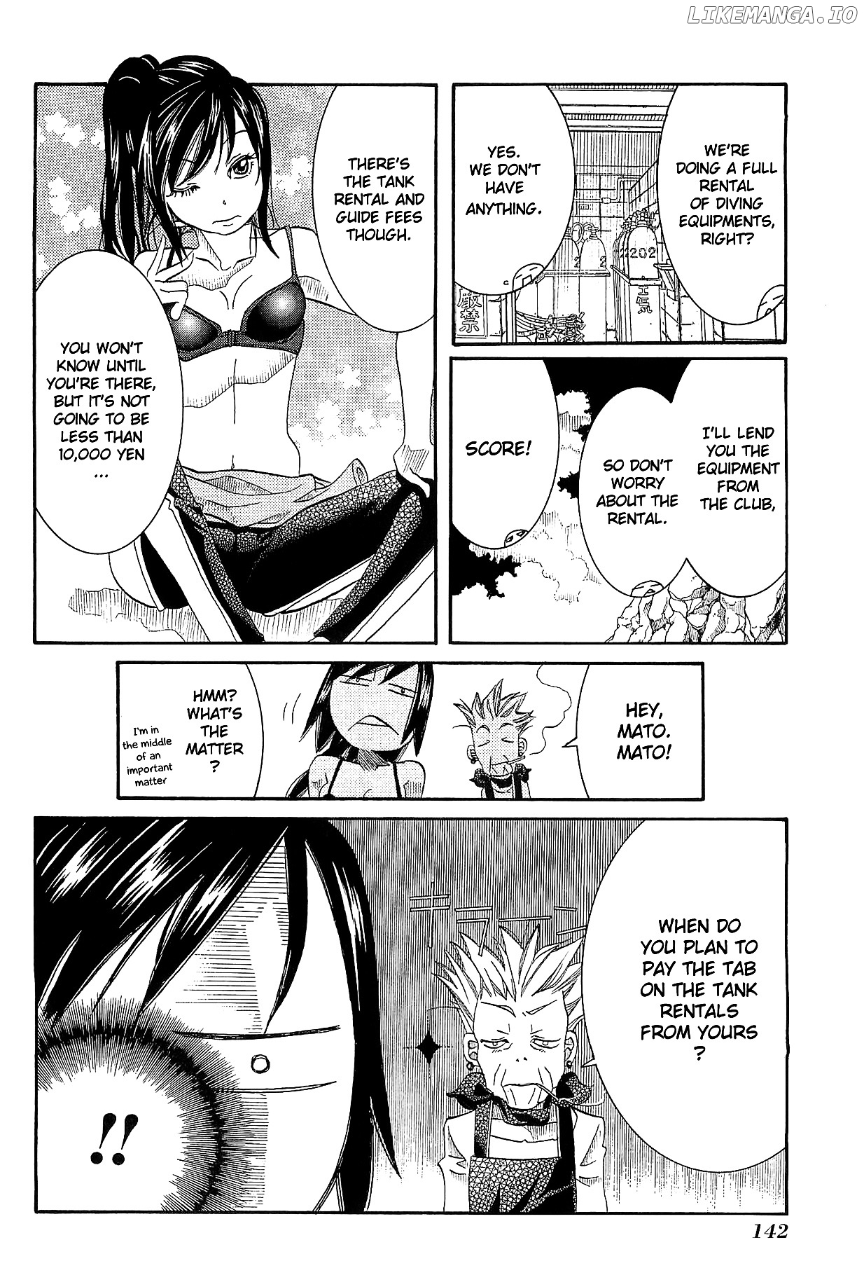 Amanchu chapter 24 - page 6