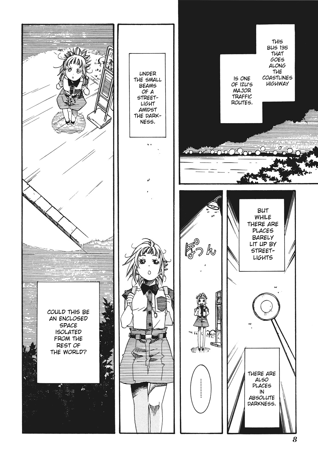 Amanchu chapter 25 - page 14