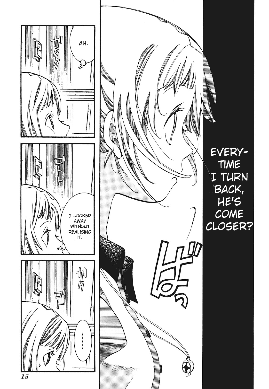 Amanchu chapter 25 - page 21