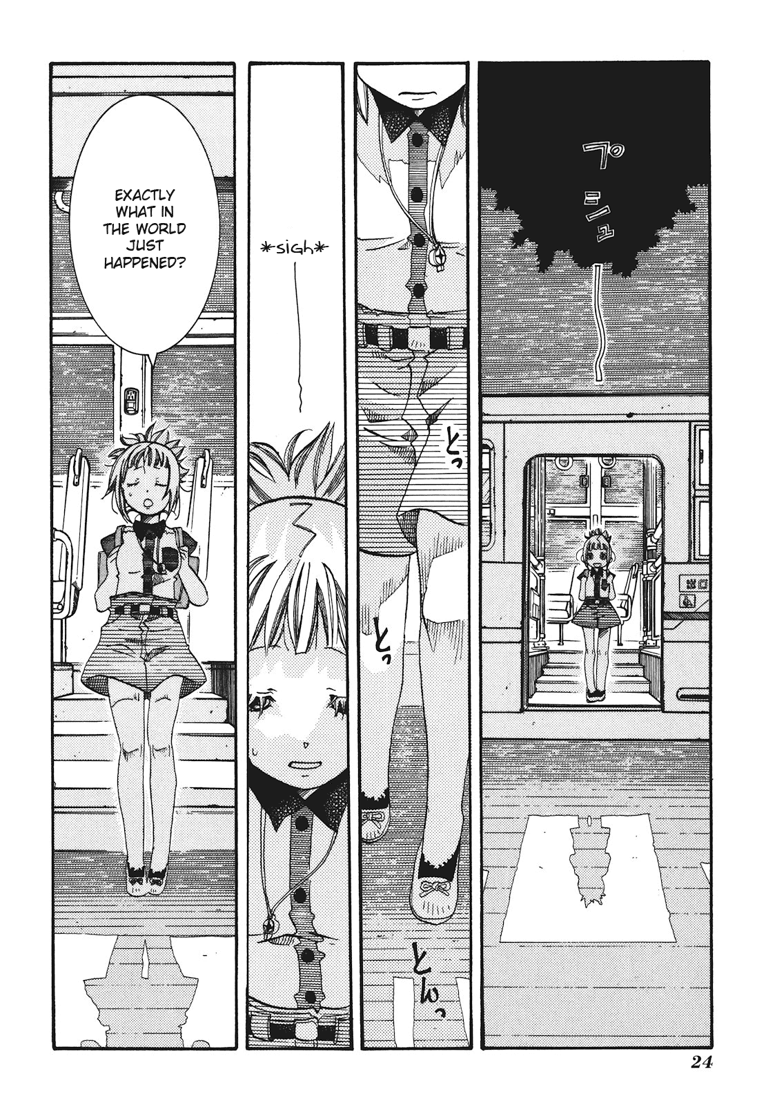 Amanchu chapter 25 - page 30