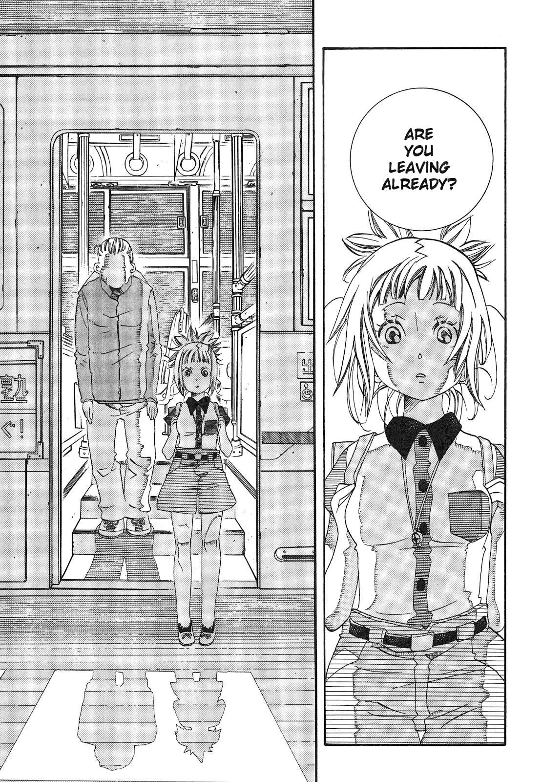 Amanchu chapter 25 - page 31