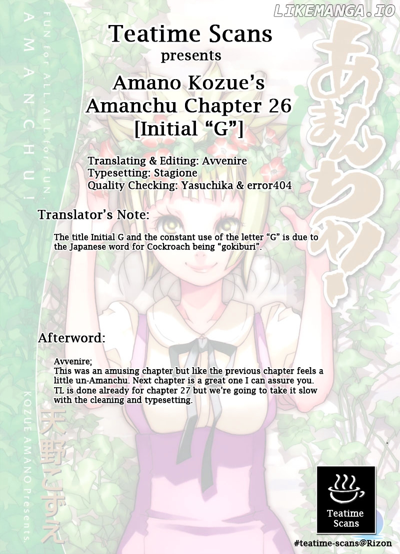 Amanchu chapter 26 - page 28