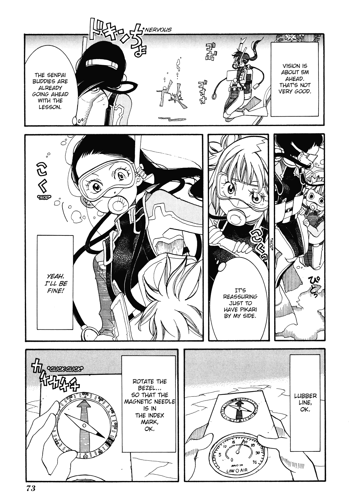 Amanchu chapter 27 - page 17