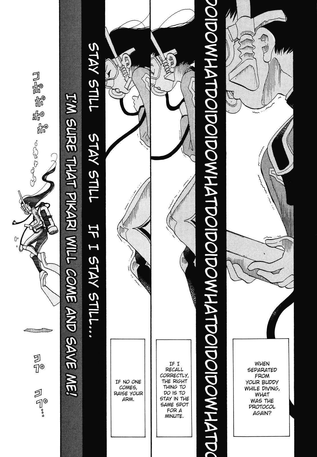 Amanchu chapter 27 - page 20