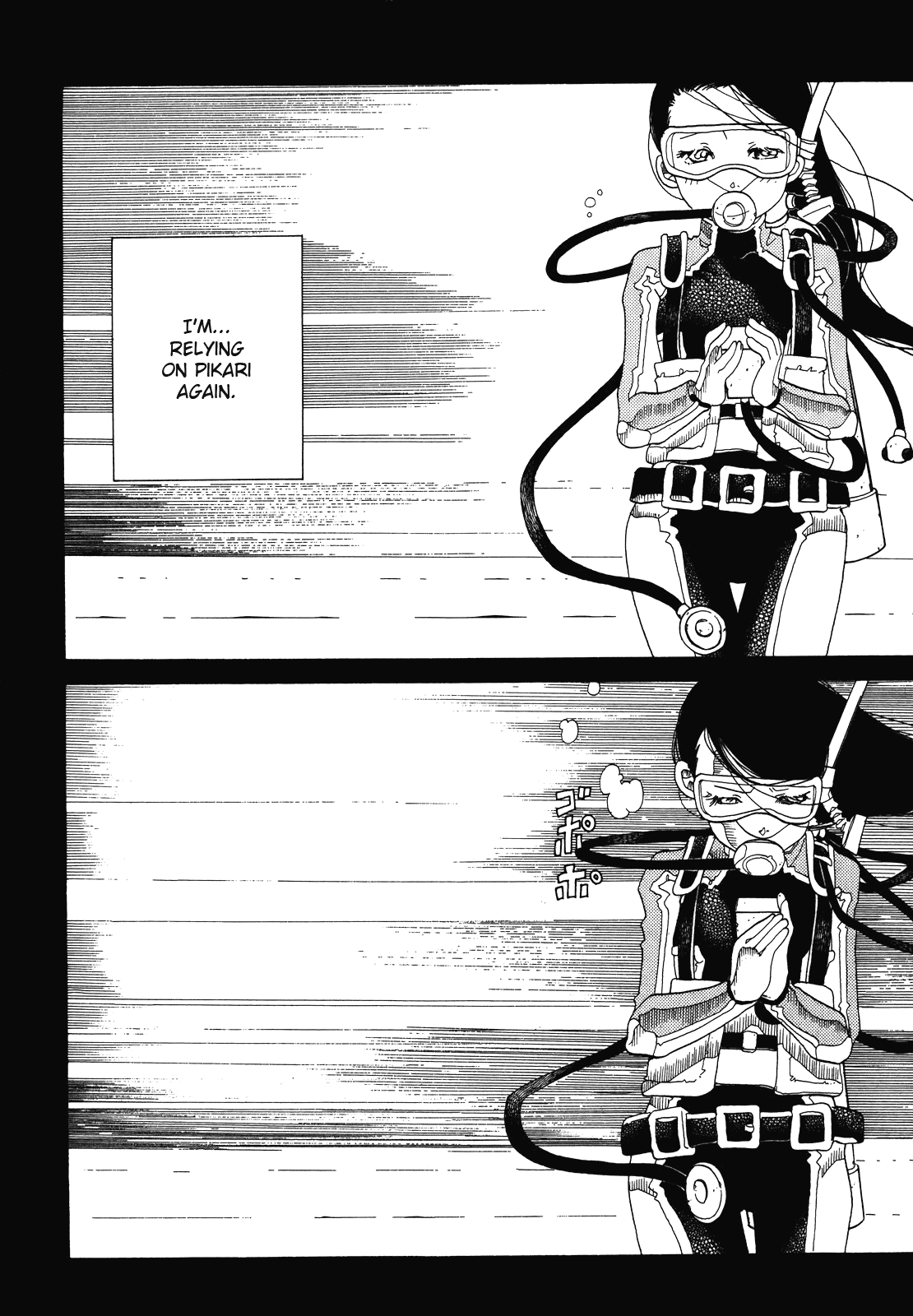 Amanchu chapter 27 - page 21