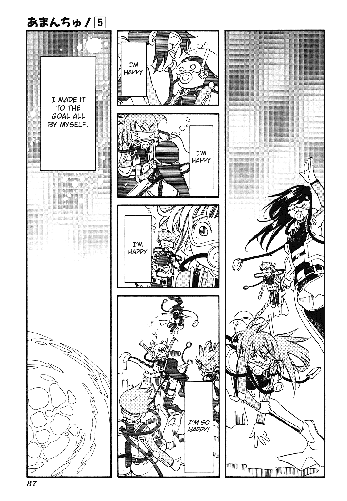 Amanchu chapter 27 - page 29