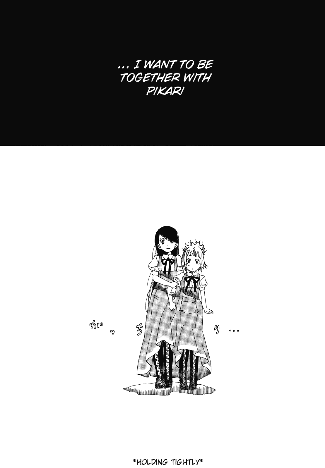 Amanchu chapter 27 - page 30