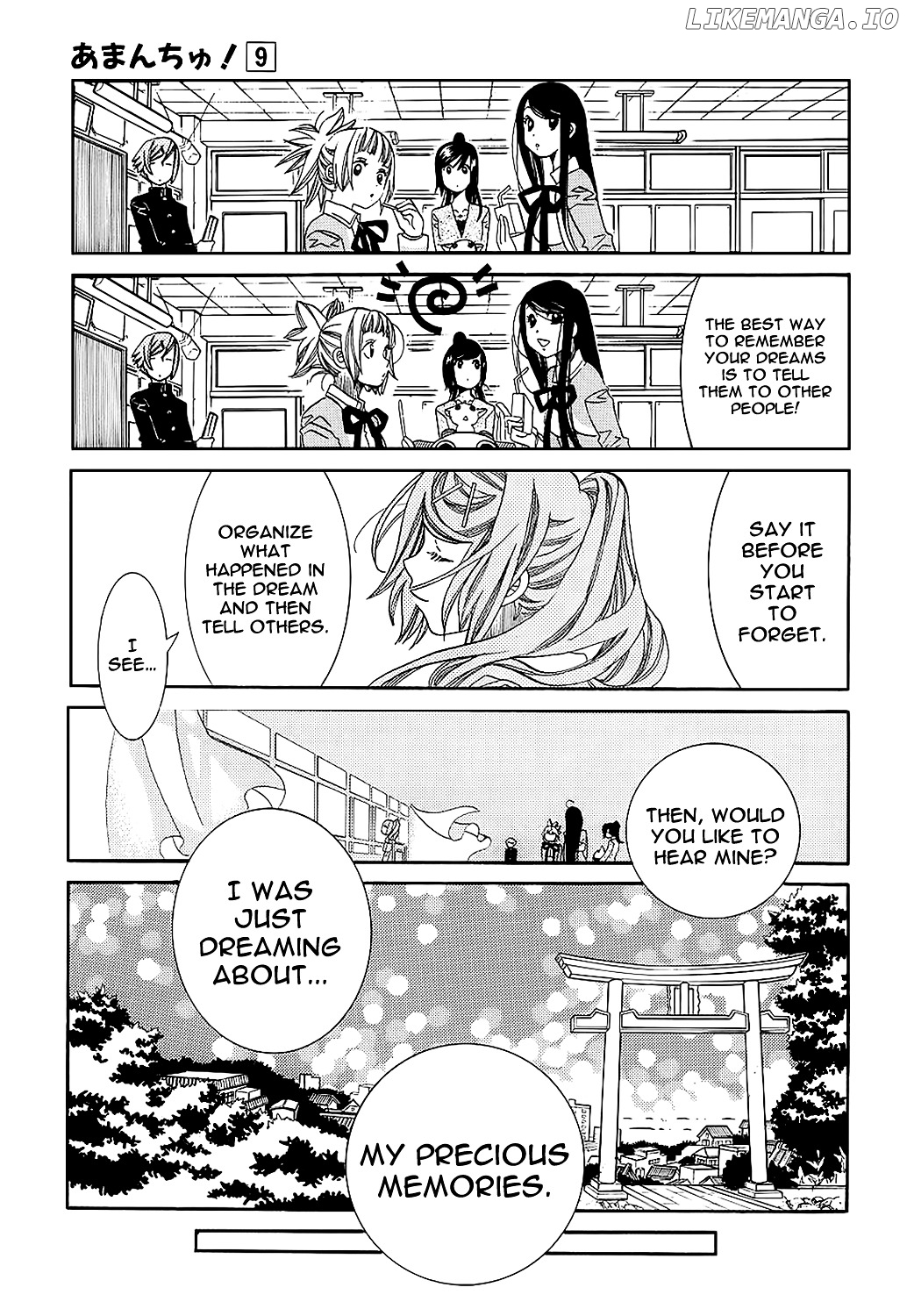 Amanchu chapter 55 - page 4