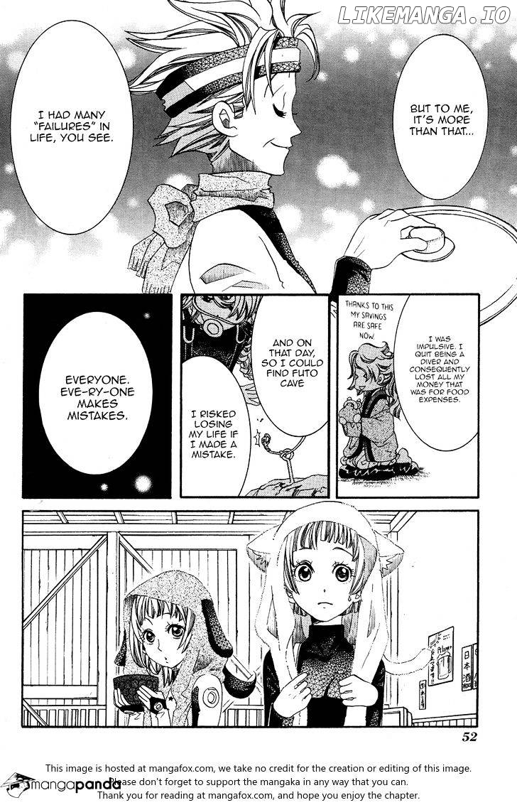 Amanchu chapter 57 - page 24