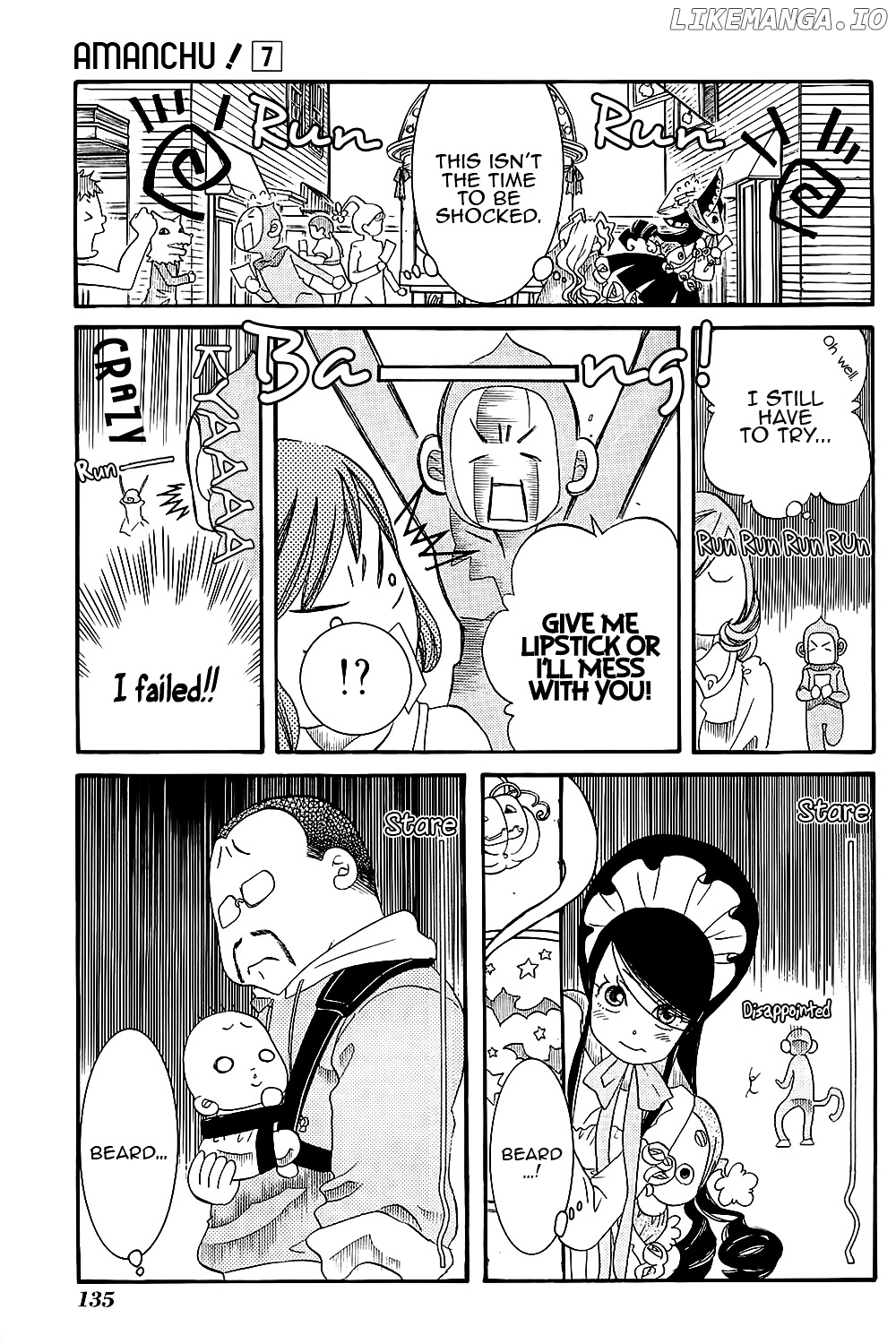 Amanchu chapter 41 - page 24