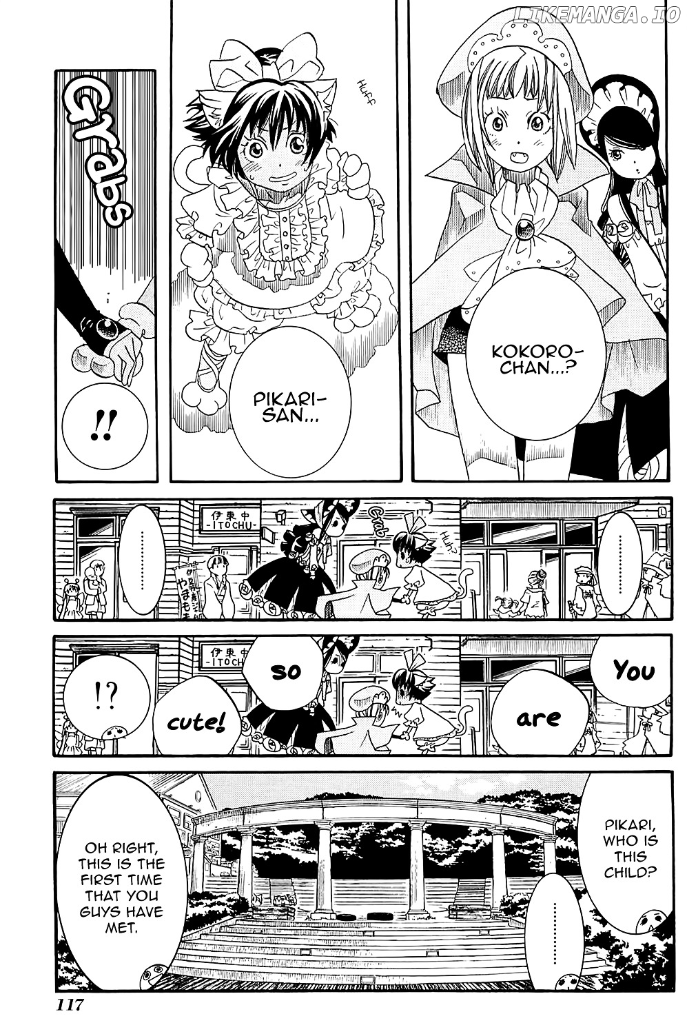 Amanchu chapter 41 - page 6