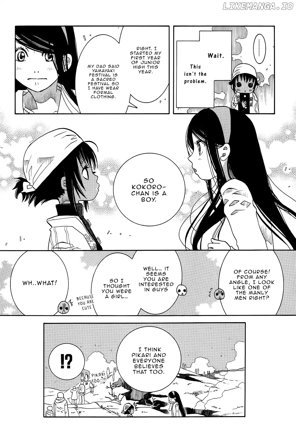 Amanchu chapter 59 - page 16