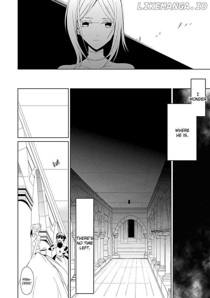 Boukyaku no Haou Roland chapter 1 - page 33