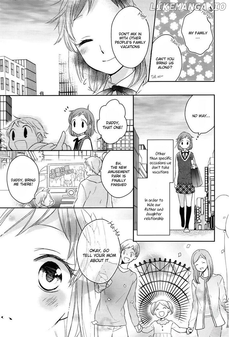 Futsutsuka na Oyako de wa Arimasu ga chapter 1 - page 16