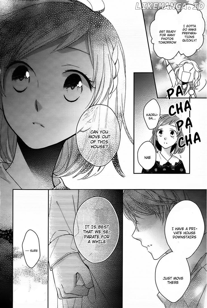 Futsutsuka na Oyako de wa Arimasu ga chapter 1 - page 25