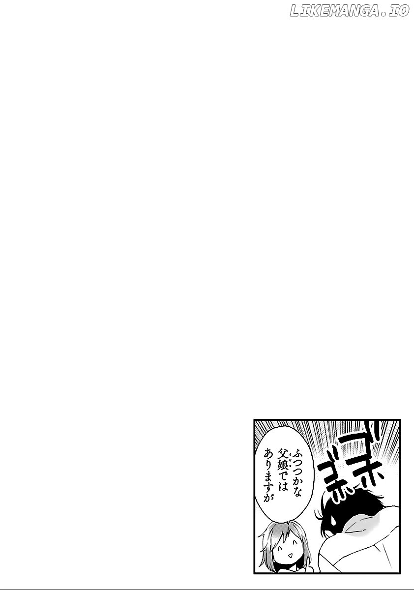 Futsutsuka na Oyako de wa Arimasu ga chapter 7 - page 39