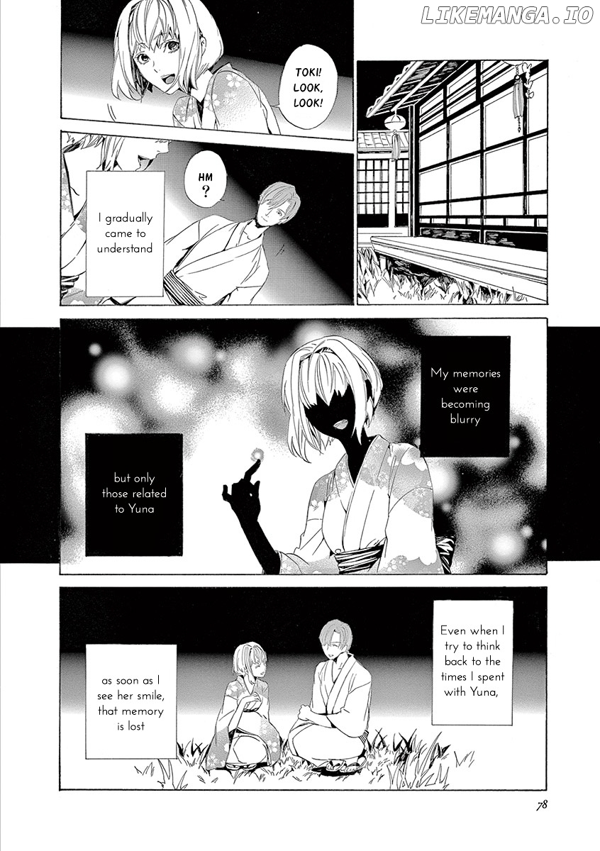 Melancholy World chapter 6 - page 7