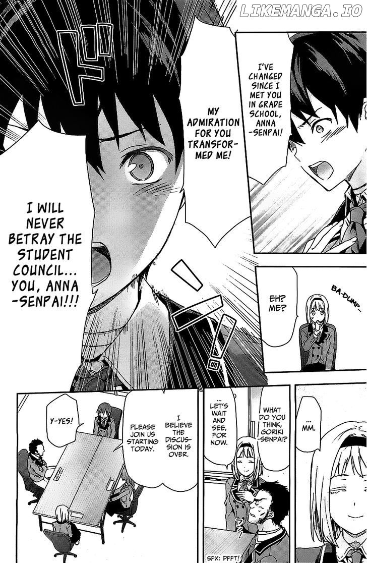 Shimoneta to Iu Gainen ga Sonzai Shinai Taikutsu na Sekai - Manmaruban chapter 1 - page 23