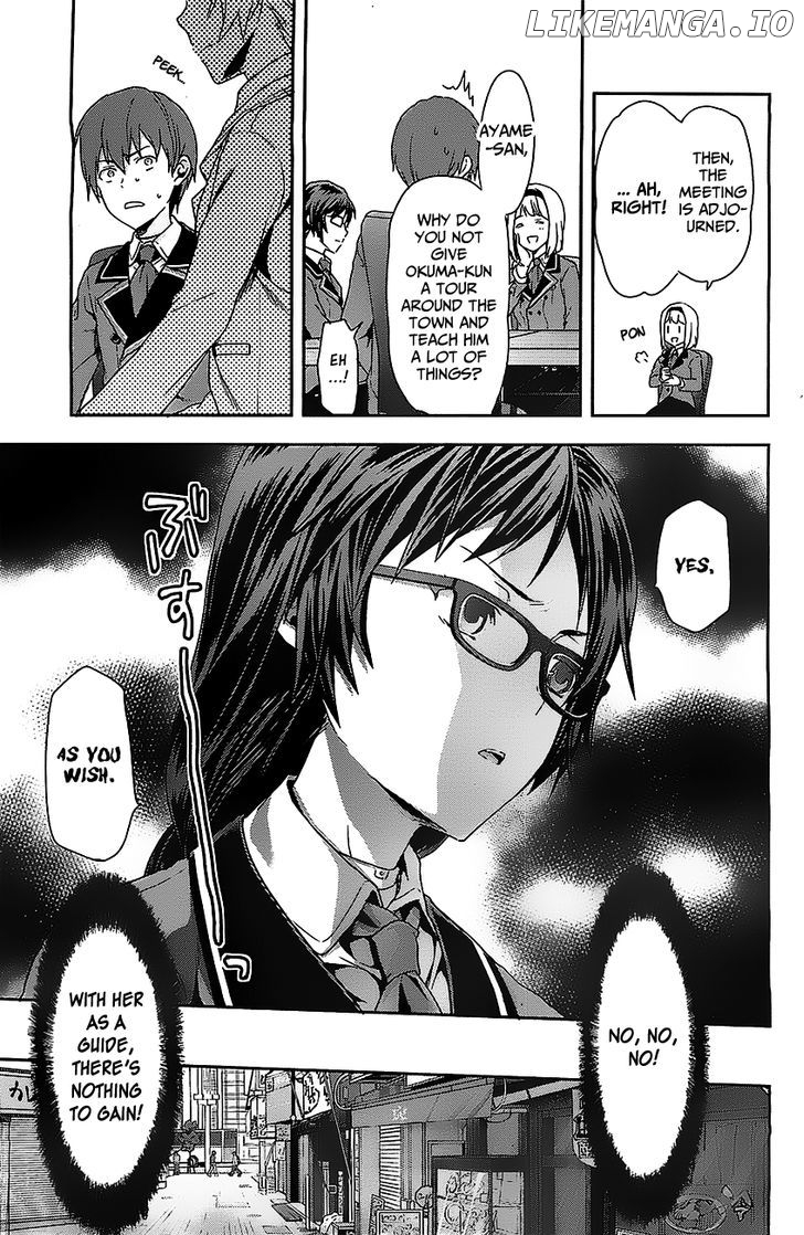 Shimoneta to Iu Gainen ga Sonzai Shinai Taikutsu na Sekai - Manmaruban chapter 1 - page 24