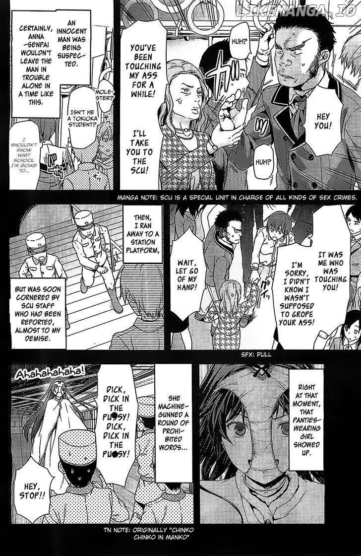 Shimoneta to Iu Gainen ga Sonzai Shinai Taikutsu na Sekai - Manmaruban chapter 1 - page 9