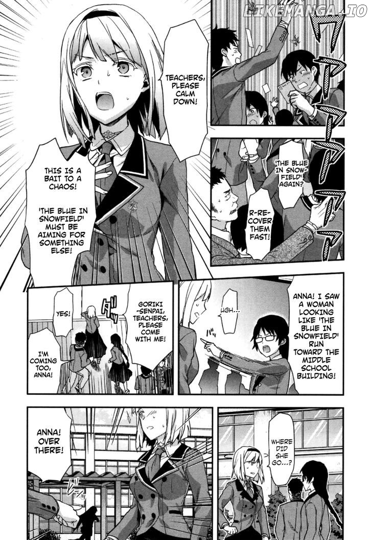 Shimoneta to Iu Gainen ga Sonzai Shinai Taikutsu na Sekai - Manmaruban chapter 2 - page 15