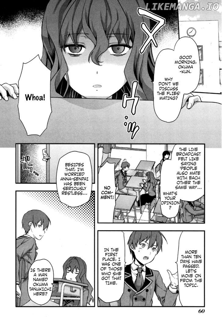 Shimoneta to Iu Gainen ga Sonzai Shinai Taikutsu na Sekai - Manmaruban chapter 2 - page 27