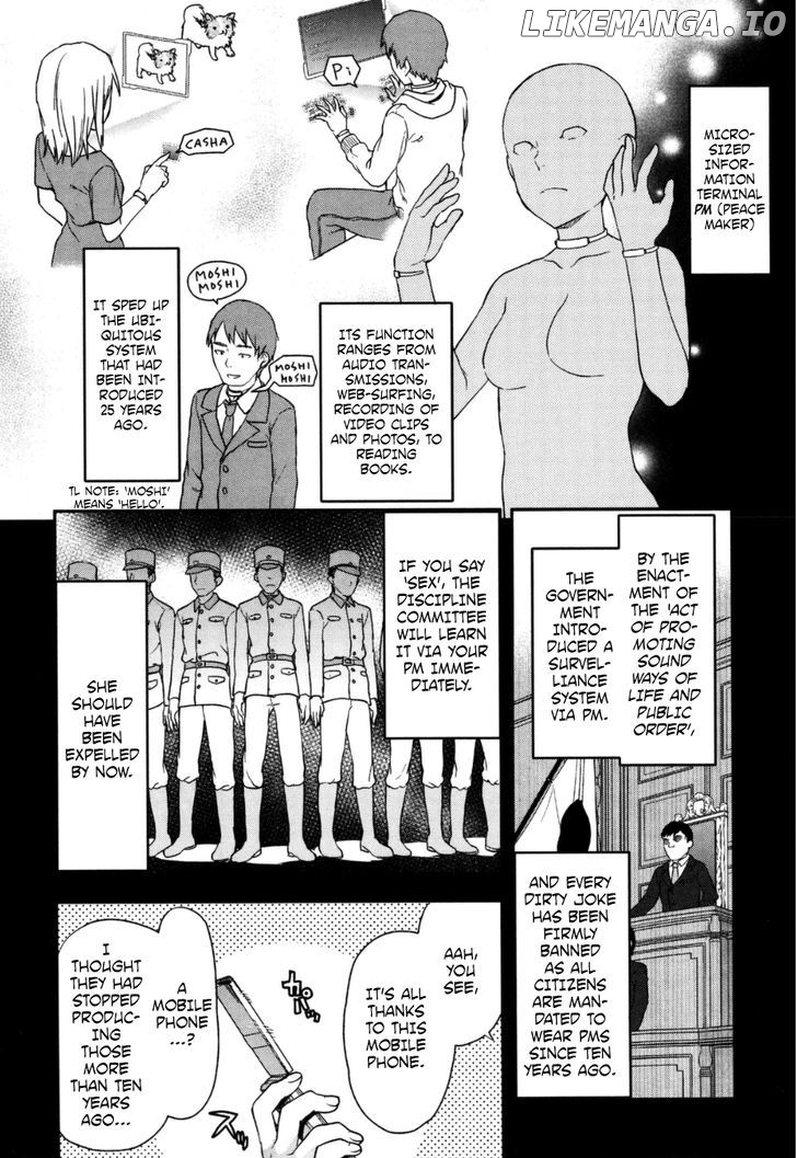 Shimoneta to Iu Gainen ga Sonzai Shinai Taikutsu na Sekai - Manmaruban chapter 2 - page 5