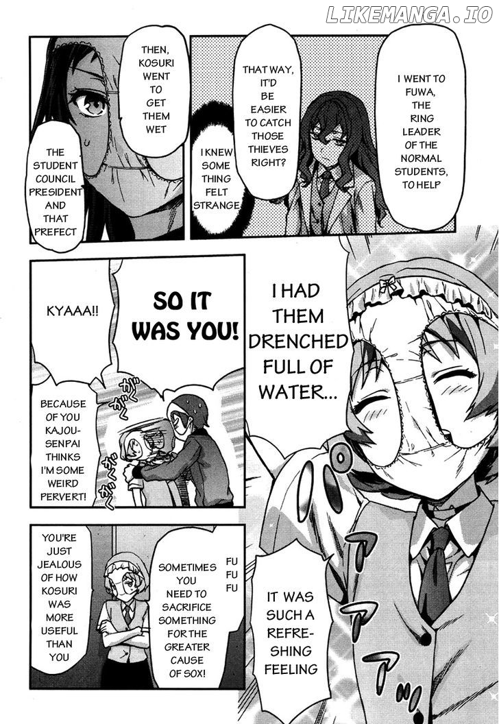 Shimoneta to Iu Gainen ga Sonzai Shinai Taikutsu na Sekai - Manmaruban chapter 10 - page 17