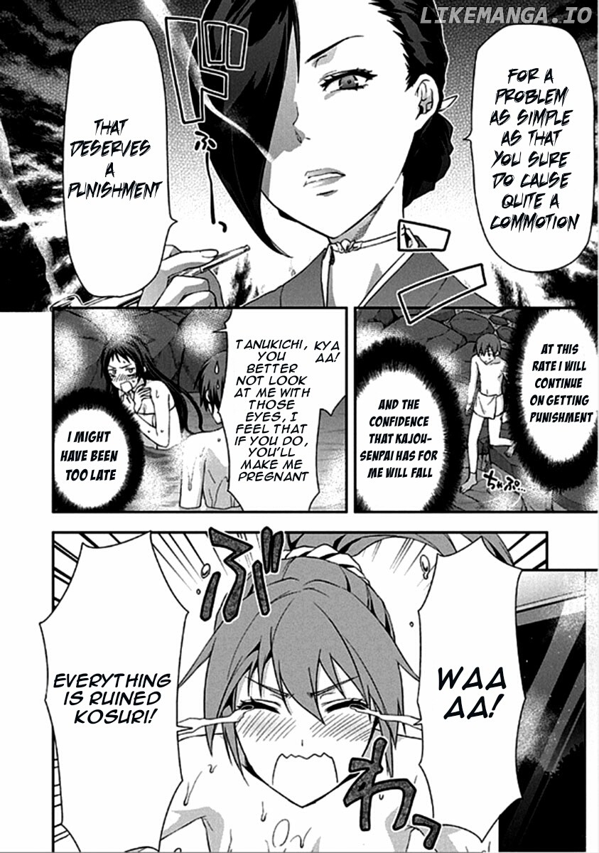 Shimoneta to Iu Gainen ga Sonzai Shinai Taikutsu na Sekai - Manmaruban chapter 15 - page 15