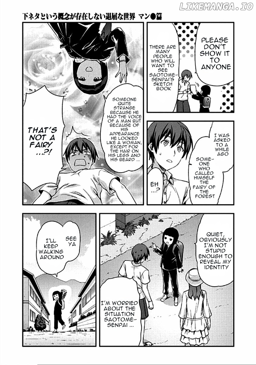 Shimoneta to Iu Gainen ga Sonzai Shinai Taikutsu na Sekai - Manmaruban chapter 15 - page 8