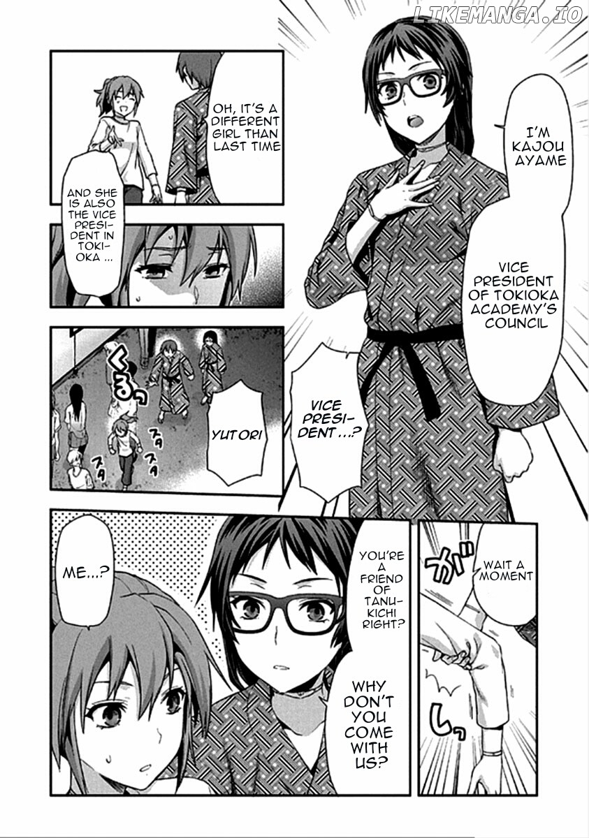 Shimoneta to Iu Gainen ga Sonzai Shinai Taikutsu na Sekai - Manmaruban chapter 16 - page 13