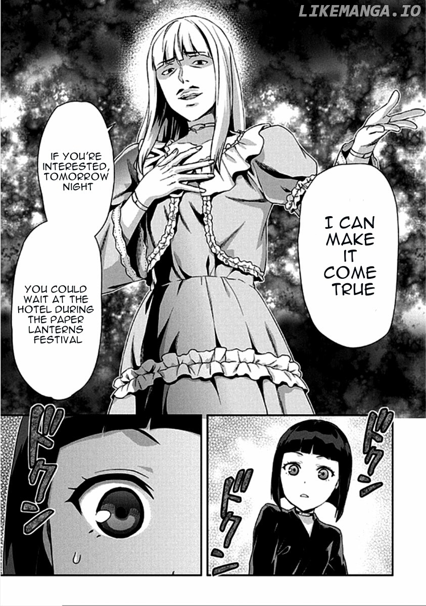 Shimoneta to Iu Gainen ga Sonzai Shinai Taikutsu na Sekai - Manmaruban chapter 16 - page 24