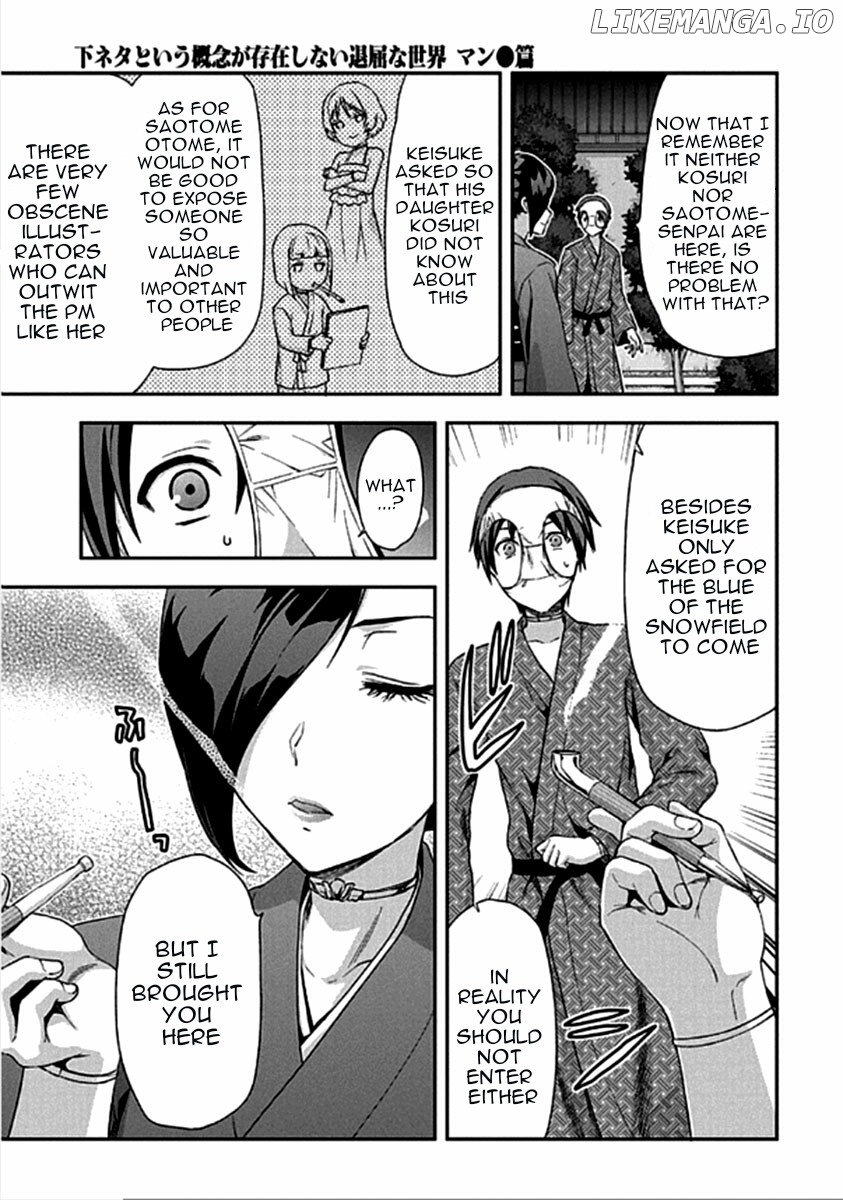 Shimoneta to Iu Gainen ga Sonzai Shinai Taikutsu na Sekai - Manmaruban chapter 16 - page 26