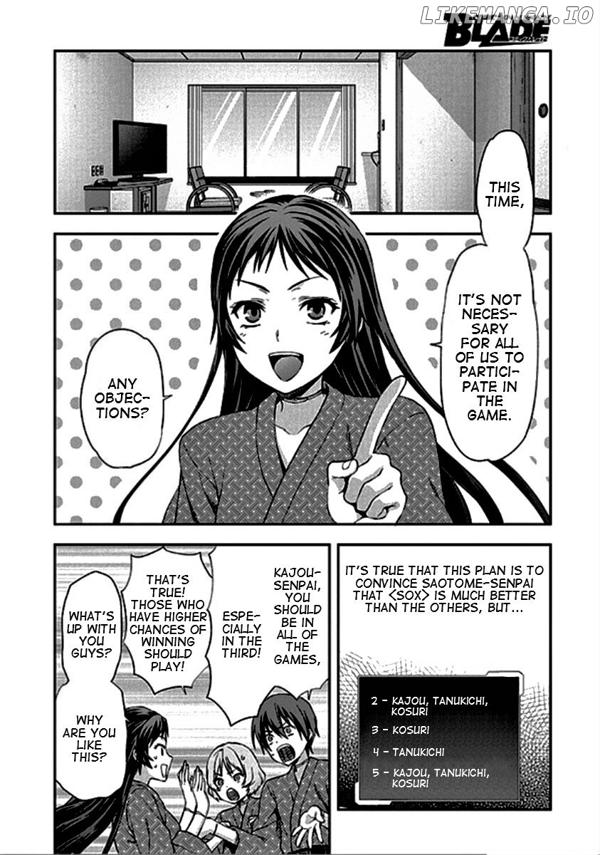 Shimoneta to Iu Gainen ga Sonzai Shinai Taikutsu na Sekai - Manmaruban chapter 20 - page 1