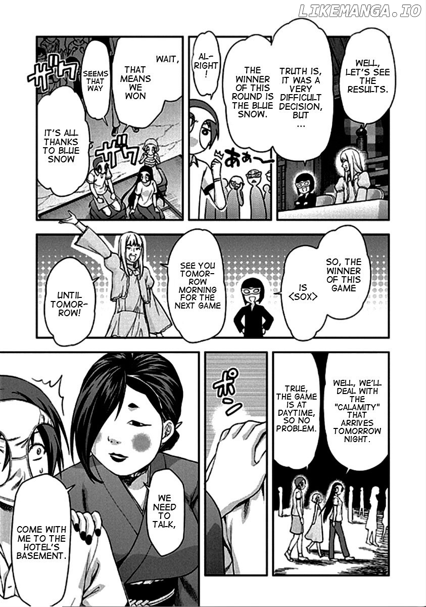 Shimoneta to Iu Gainen ga Sonzai Shinai Taikutsu na Sekai - Manmaruban chapter 20 - page 16