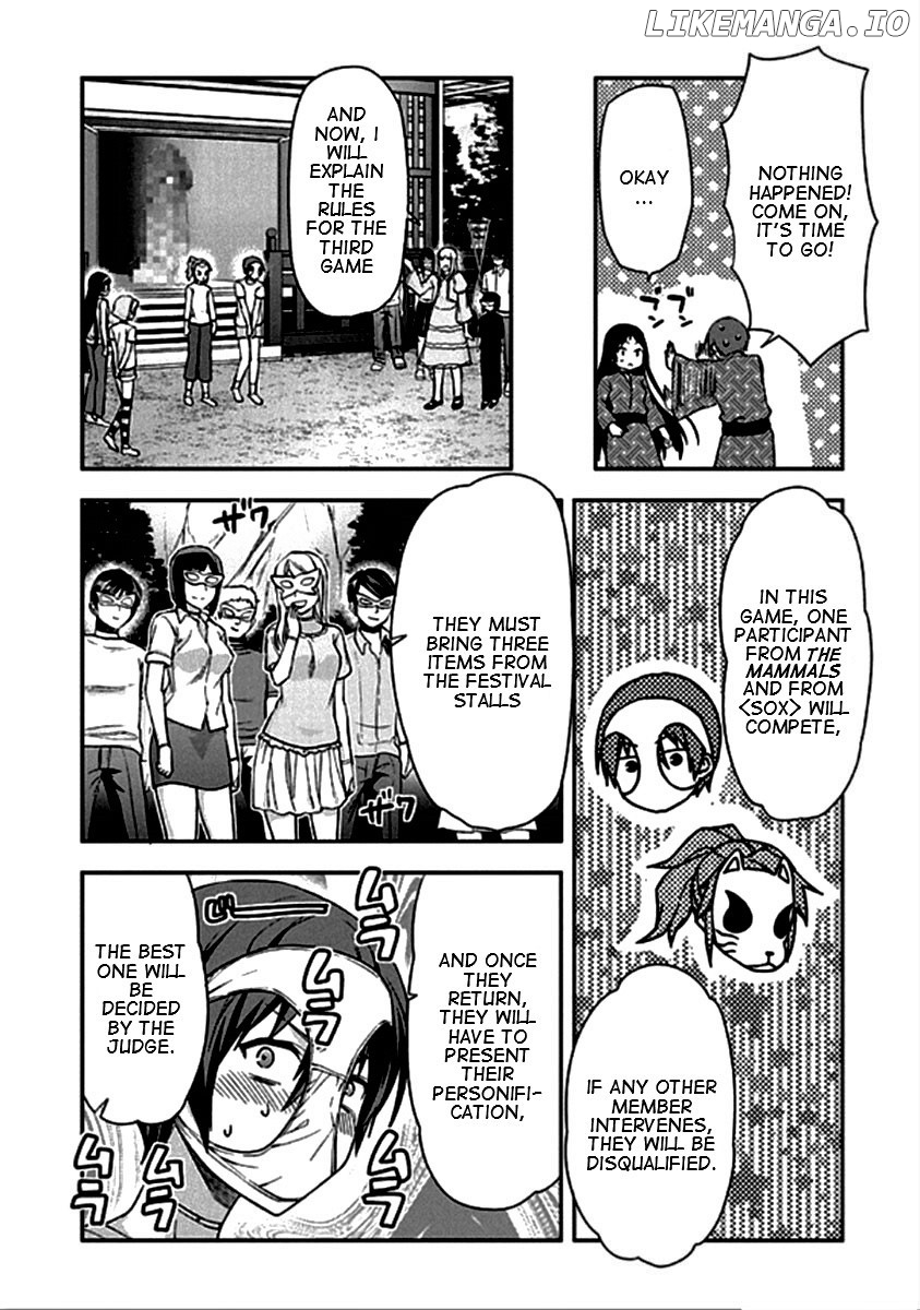 Shimoneta to Iu Gainen ga Sonzai Shinai Taikutsu na Sekai - Manmaruban chapter 20 - page 23