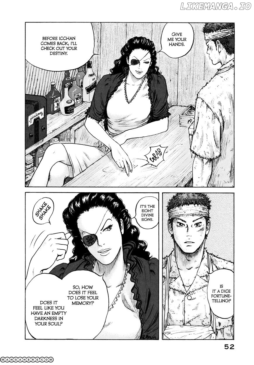 ReMember (KING Gonta) chapter 2 - page 9