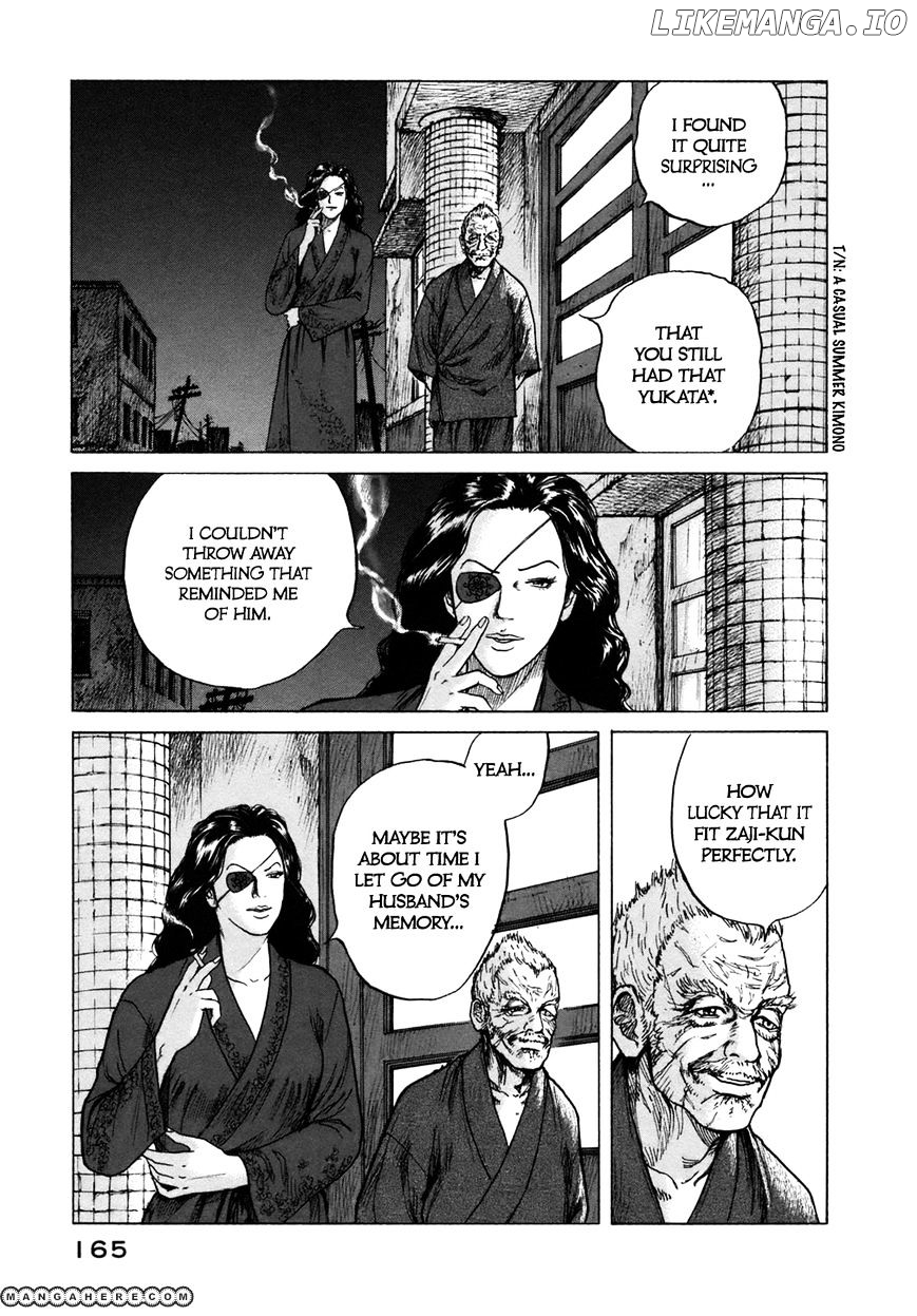 ReMember (KING Gonta) chapter 7 - page 13