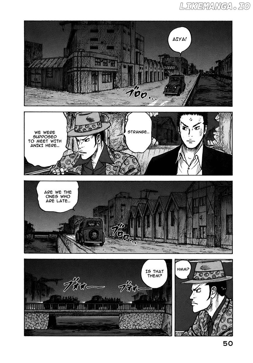 ReMember (KING Gonta) chapter 14 - page 15