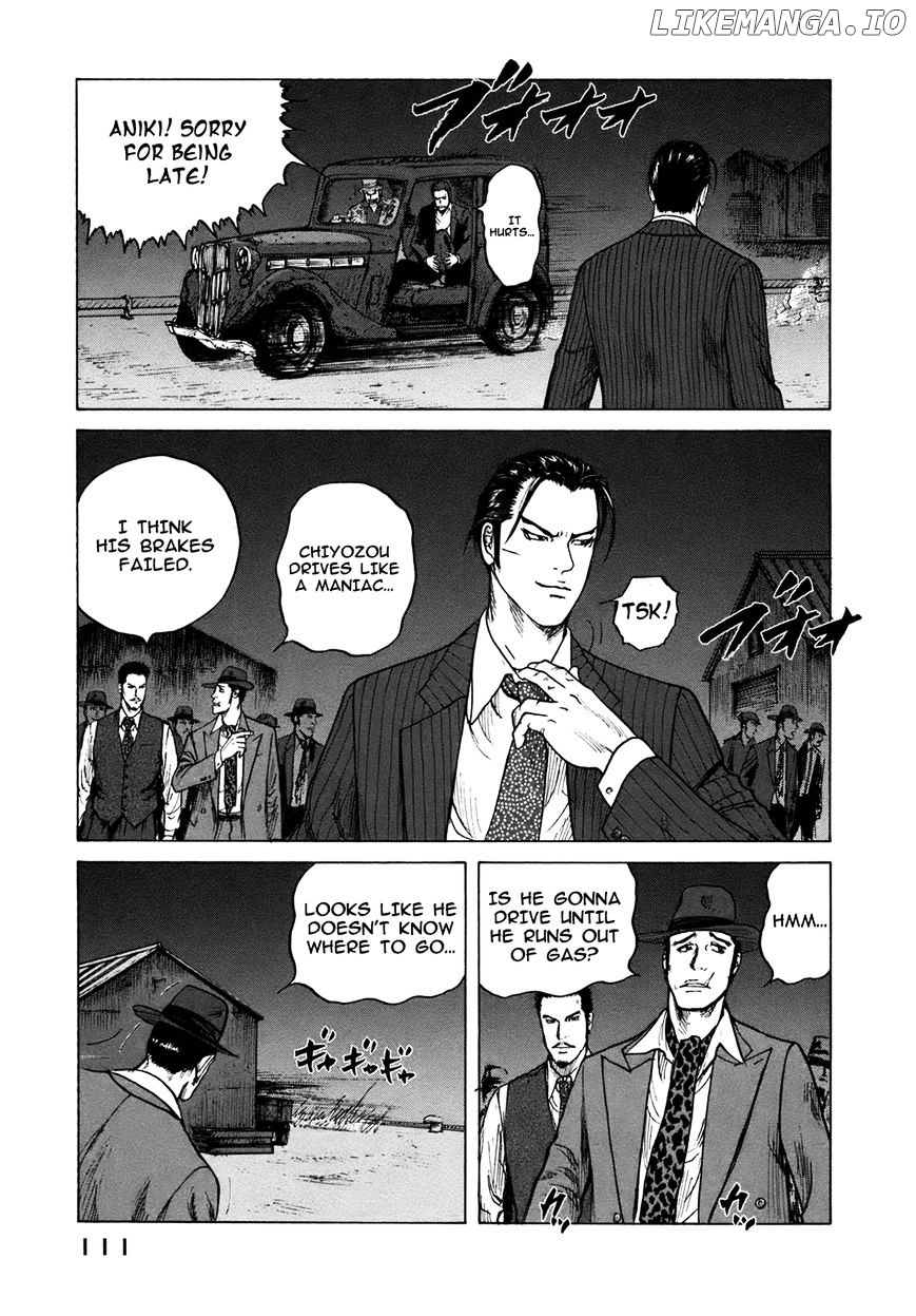 ReMember (KING Gonta) chapter 18 - page 12