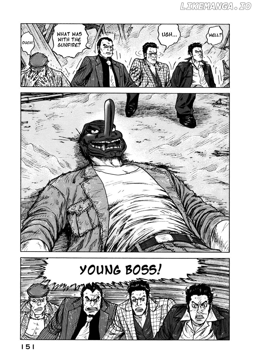 ReMember (KING Gonta) chapter 21 - page 6