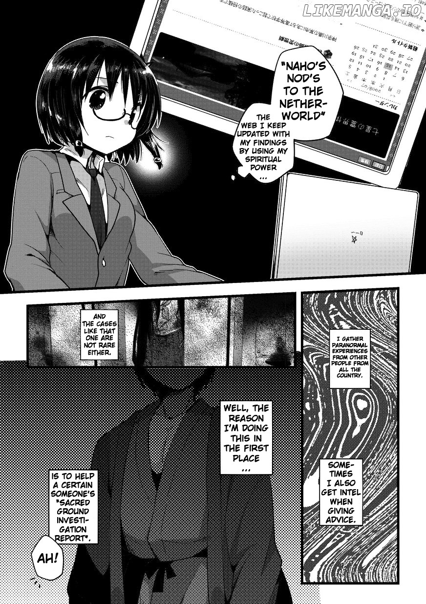 Corpse Party Cemetery 0 - Kaibyaku no Ars Moriendi chapter 1 - page 16