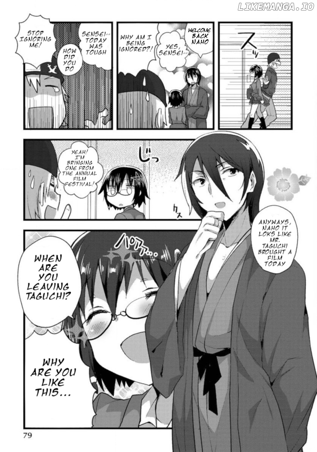 Corpse Party Cemetery 0 - Kaibyaku no Ars Moriendi chapter 4 - page 3