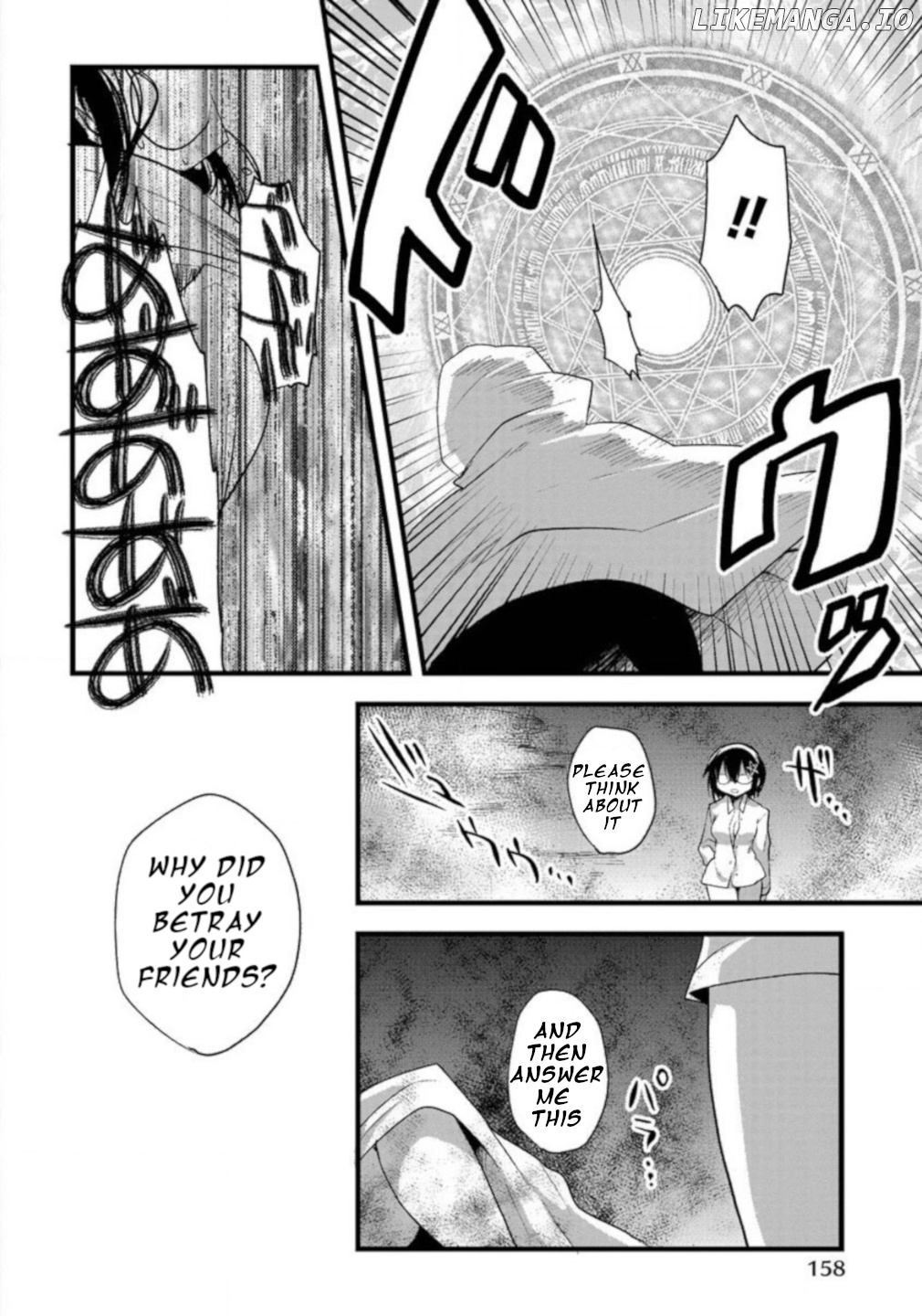 Corpse Party Cemetery 0 - Kaibyaku no Ars Moriendi chapter 7 - page 11