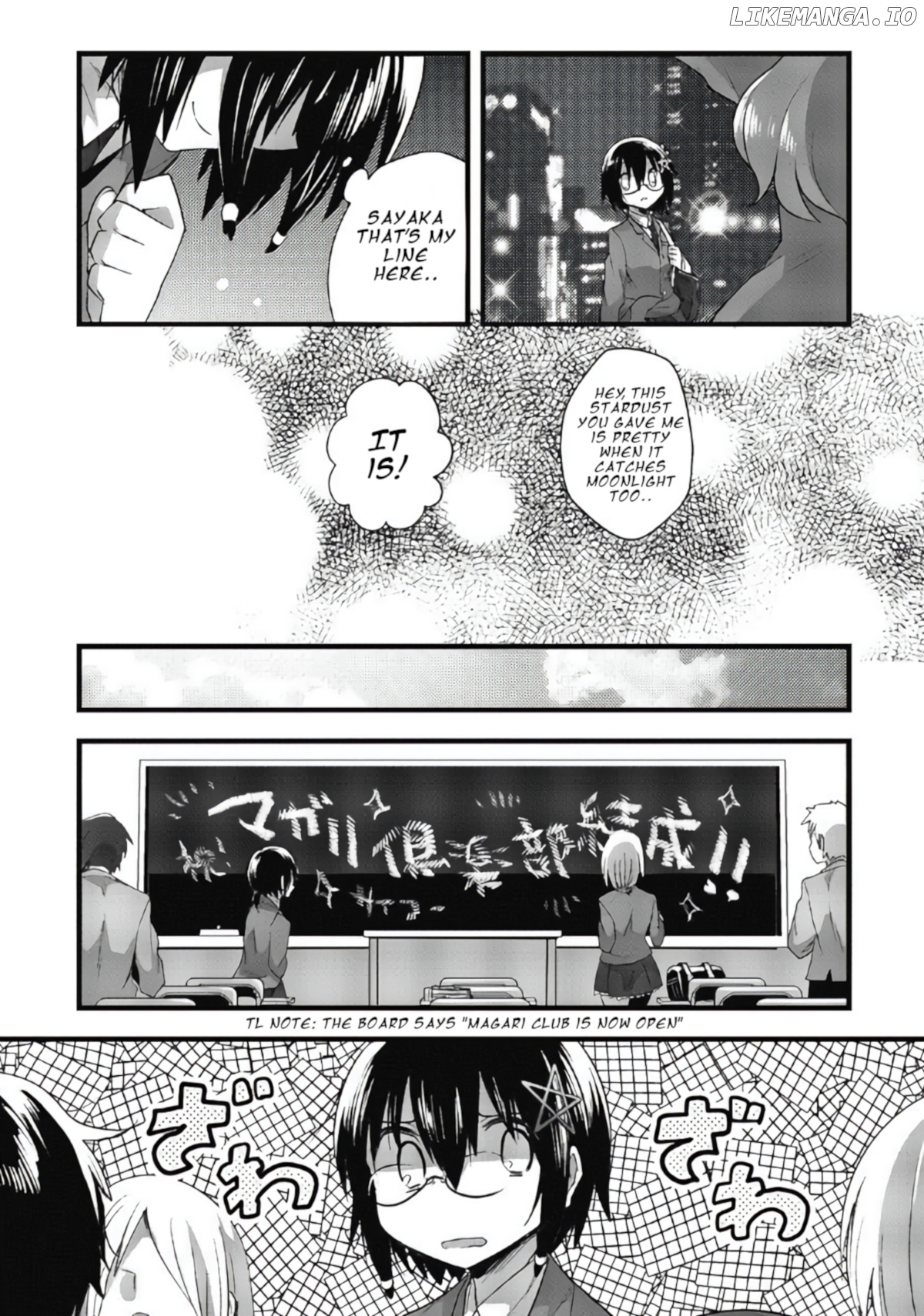 Corpse Party Cemetery 0 - Kaibyaku no Ars Moriendi chapter 9 - page 17