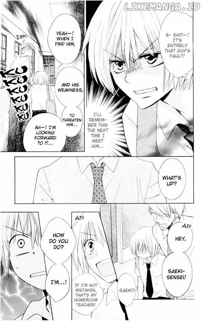 Oresama Teacher chapter 1 - page 46