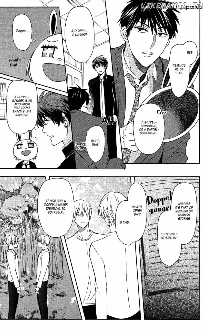 Oresama Teacher chapter 120 - page 29