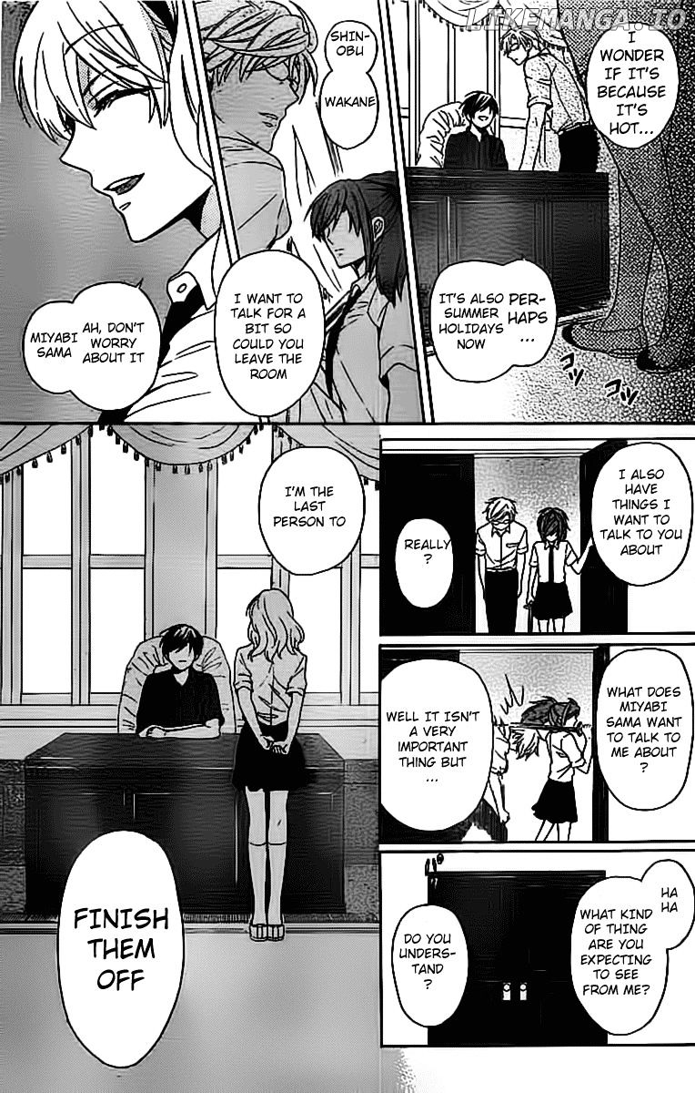 Oresama Teacher chapter 97 - page 17