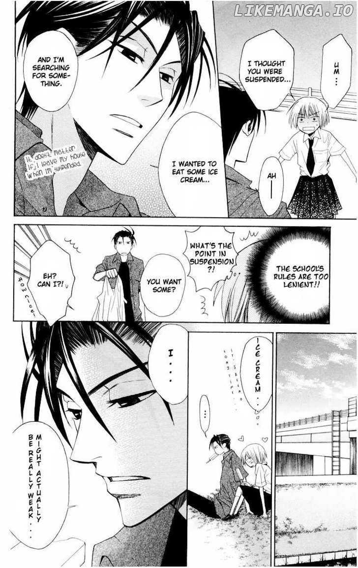 Oresama Teacher chapter 9 - page 12